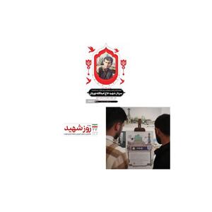  از نمایشگاه درس‌های رمضان تا یادواره شهدای تخریبچی