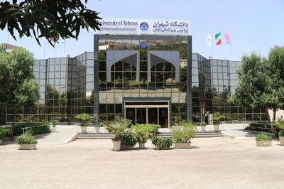  نگرانی صهیونیست‌ها از عقب‌ماندگی علمی در مقایسه با ایران