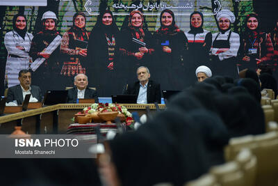  نشست بانوان مازندرانی با پزشکیان؛ از بیان مطالبات تا بهره‌گیری عادلانه از ظرفیت زنان