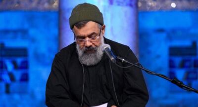  ما امان نامه بگیر نیستیم محمود کریمی | جهان نیوز