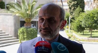  زمان پخش سریال «سلمان فارسی» | جهان نیوز