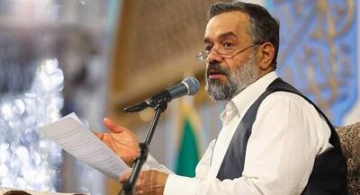  شعرخوانی جدید محمود کریمی درباره ایران | جهان نیوز
