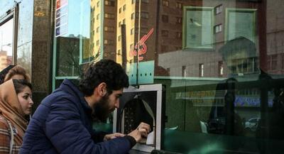  سقف قیمت بلیت سینما درسال بعد،۱۸۰هزار تومان | جهان نیوز