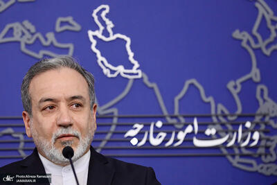  عراقچی: ما عمداً برد موشک‌های خود را به ۲۰۰۰ کیلومتر محدود کرده‌ایم/ این فقط برای دفاع از خودمان است/ موشک‌های ما ماهیت دفاعی دارند؛ صرفاً برای بازدارندگی ساخته شده‌اند و برای کمک به ما در دفاع از خودمان هستند