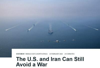  گروه بین‌المللی بحران: ایالات متحده و ایران هنوز می‌توانند از جنگ اجتناب کنند