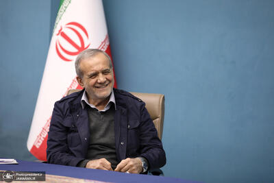  کمک ۵۰ میلیاردی رئیس‌جمهور پزشکیان برای آزادی زندانیان نیازمند