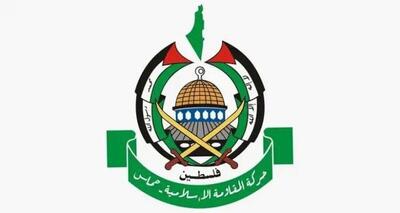  حماس: ارائه خدمات کنسولی آمریکا به‌منزله شناسایی عملی شهرک‌سازی است