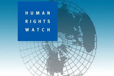  قصد تل‌آویو برای توقف فعالیت ۳۷ نهاد بین المللی