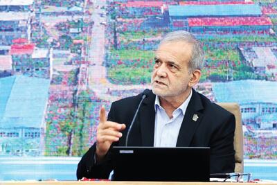  پزشکیان: از «نه جنگ نه صلح» عبور می‌کنیم