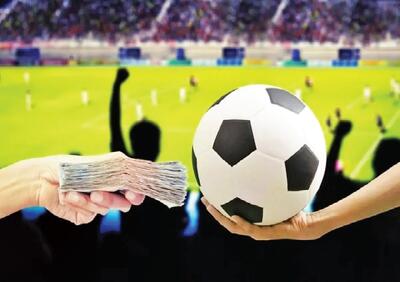  دور زدن قانون در این زمین آزاد است!