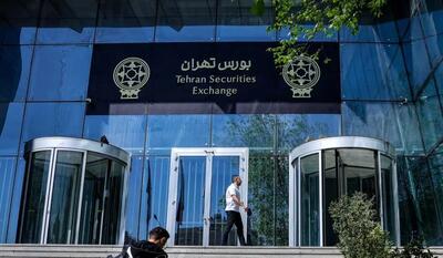  ارزش معاملات بهمن‌ماه بورس تهران، ۵۰ درصد افت داشت