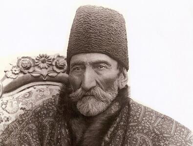  در حد و اندازه امیرکبیر اما ناشناخته!