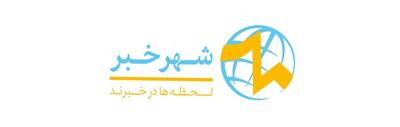  لیگ قهرمانان اروپا؛ شب شگفتی‌ها با حذف اینتر و حواشی بزرگ مادرید