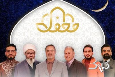  توهین و تمسخر پیامبر در برنامه محفل شبکه ۳ +ویدیو - مجله اینترنتی کولاک
