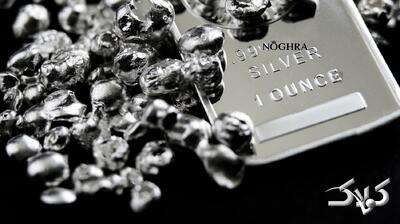  قیمت نقره امروز چهارشنبه ۶ اسفند ۱۴۰۴ - مجله اینترنتی کولاک