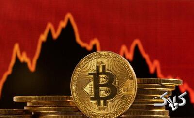  بیت‌کوین به سمت ثبت بدترین ماه خود از ۲۰۲۲ می‌رود - مجله اینترنتی کولاک