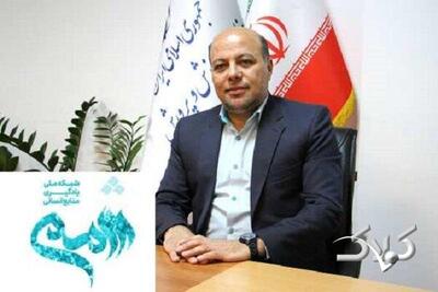  آموزش ۱۴۶ هزار و ۲۶۷ مخاطب هدف در وبینارهای برنامه ملی «شمیم» - مجله اینترنتی کولاک