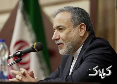  عراقچی: برای جنگ و صلح آماده‌ایم/ عمداً برد موشک‌های خود را به ۲۰۰۰ کیلومتر محدود کرده‌ایم +ویدیو - مجله اینترنتی کولاک