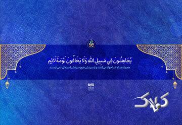  چه کنیم هنگام نماز خواندن از نگاه دیگران خجالت نکشیم؟ - مجله اینترنتی کولاک