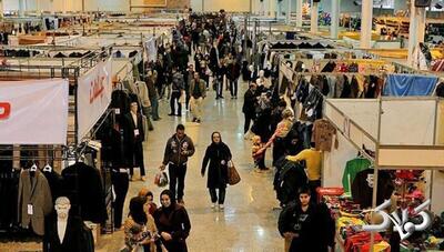  قیمت برنج، خرما و تخم‌مرغ در نمایشگاه های بهاره تهران | آدرس و زمان برگزاری نمایشگاه ها - مجله اینترنتی کولاک