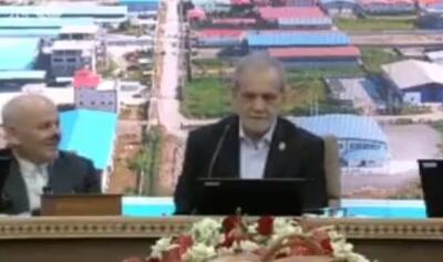  فیلم/ پزشکیان: تولیدکنندگان و سرمایه‌گذاران آقا بالاسر ما هستند