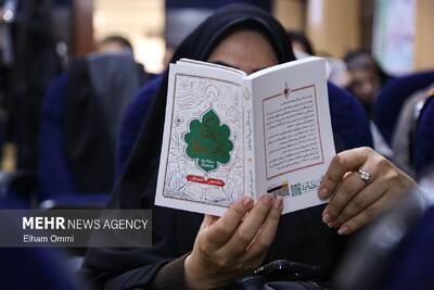  نشست خبری مدیرکل تبلیغات اسلامی کردستان با اصحاب رسانه