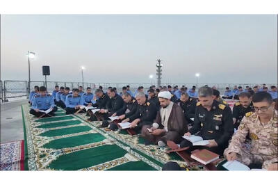  محفل نورانی انس با قرآن کریم در عرشه پایگاه شناوری کردستان برگزار شد