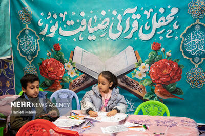  دهمین نمایشگاه قرآن و عترت در گرگان