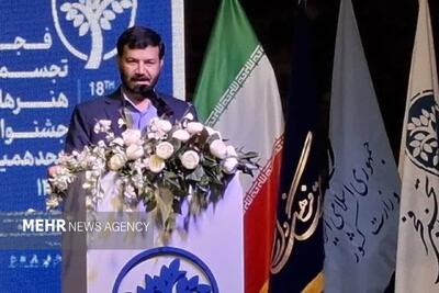  براتی: شوشتر انتخابی شایسته برای میزبانی جشنواره هنرهای تجسمی فجر است