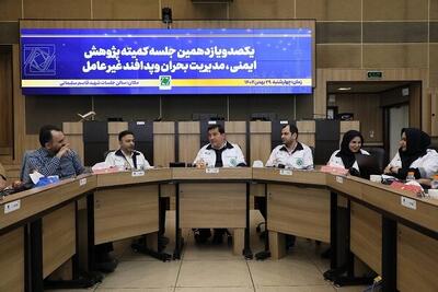  تأکید بر توسعه مطالعات پدافند پرتویی و ایمنی ساختمان‌های شهرداری تهران