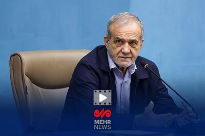  رئیس‌جمهور: اگر دست به دست هم دهیم، معضلات حل می‌شوند