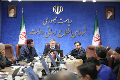  گزارش مدیرعامل گل گهر از دستاوردهای صنعتی در شورای اطلاع رسانی دولت