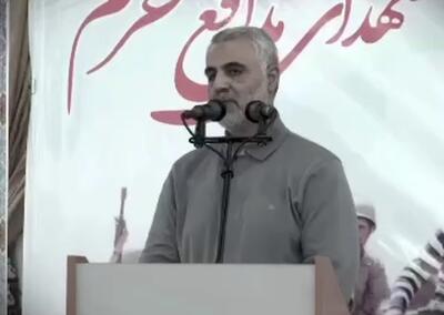  توصیه مهم حاج‌قاسم با زبان روزه در لحظه افطار