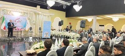  جمع‌آوری ۲۶ میلیارد تومان در جشن گلریزان آزادی زندانیان استان مازندران