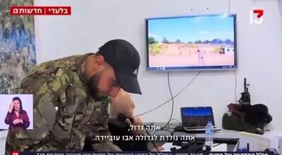  انتشار ویدیویی از آموزش در اتاق عملیات حماس قبل از آغاز عملیات طوفان‌الاقصی