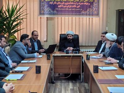  بازدید معاونت حقوقی قوه قضاییه از مراکز قضایی شهرستان نظرآباد