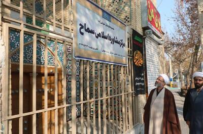  توسعه ۳۲ مرکز مشاوره اسلامی «سماح» در کشور/ راه‌اندازی خدمات غیرحضوری با هزار خط تلفن