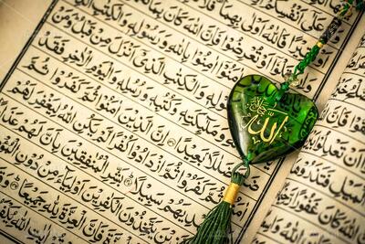  تلاوت جزء هفتم کلام وحی با صدای پرهیزکار