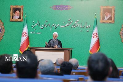  رئیس قوه قضاییه: مجرمان وقایع اخیر دانشگاه به دستگاه قضایی معرفی شوند