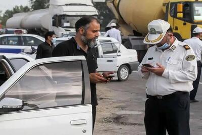  پلیس راه: از ۲۰ اسفند تا ۲۰ فروردین نرخ جرایم برخی تخلفات رانندگی افزایش پیدا می‌کند