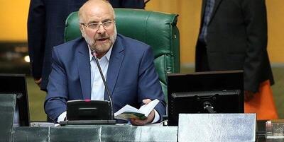  اخطار جنگی قالیباف به ترامپ