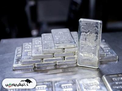  معامله ۲.۱ کیلوگرم شمش نقره در بورس کالا
