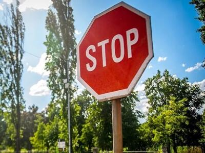  وزمین متوقف شد