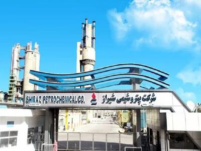  شیراز امروز بازگشایی می شود؟