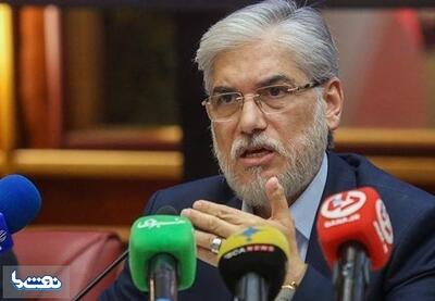  وزیر علوم: دانشگاه حتما حضوری خواهد بود | نفت ما