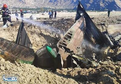  سقوط یک جنگنده سوخو-۳۰ در قزاقستان | نفت ما