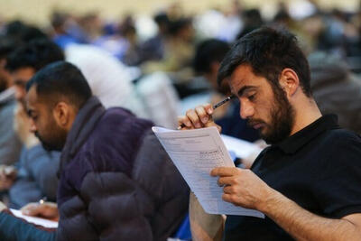  ثبت‌نام پذیرفته‌شدگان تکمیل ظرفیت کارشناسی دانشگاه پیام نور از 9 اسفند
