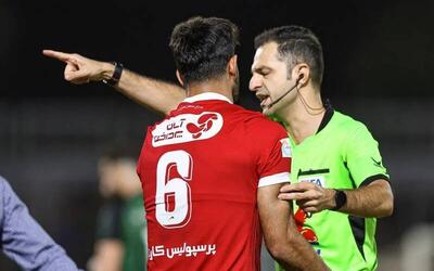  داوران استقلال و پرسپولیس در هفته بیست‌وسوم - پارس فوتبال