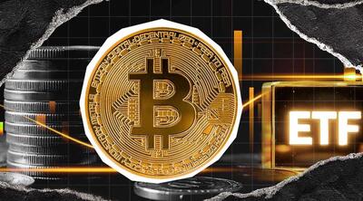  تزریق ۲۵۸ میلیون دلار به ETFهای بیت‌کوین؛ بازگشت اعتماد نهاد‌ی‌ها به بازار؟