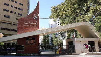  توکه شعار می دهی مرگ بر سه فاسد ، ملا چپی مجاهد؛  معنای آن را می دانی ؟
